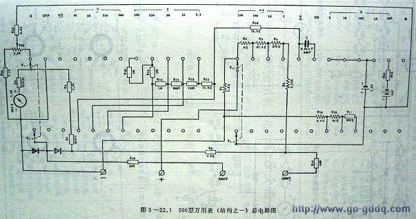 500型万用表原理图