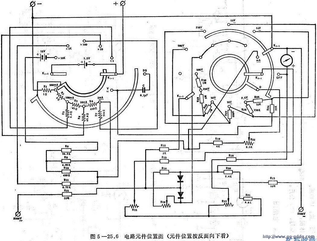 500型万用表原理图