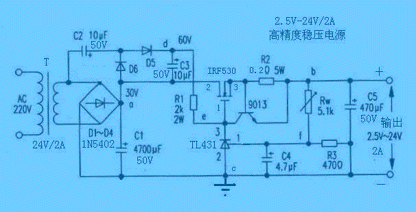 2.5-24v高精度可调稳压电源