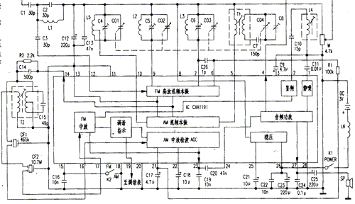 德生牌r-202t型收音机电路图