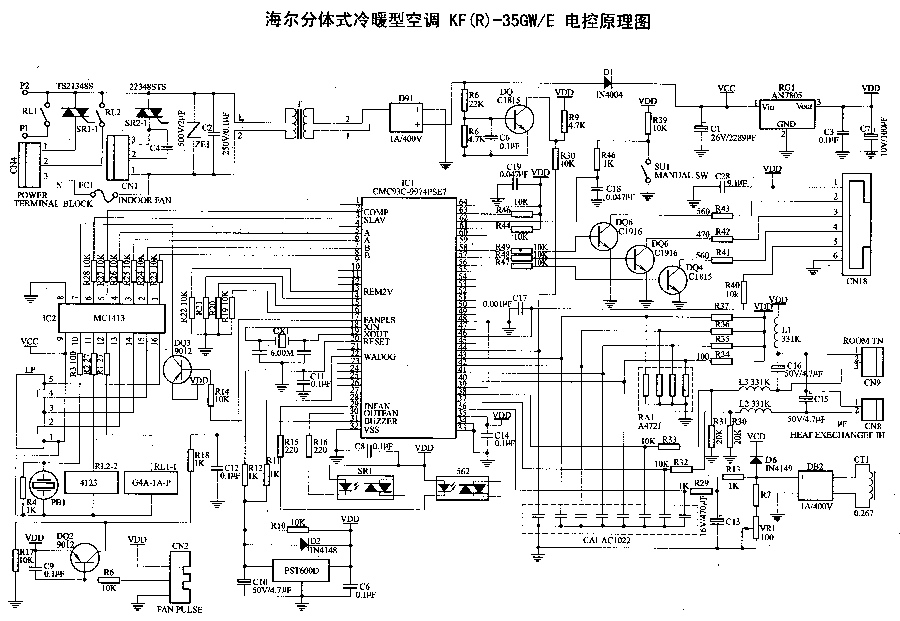 海尔分体式冷暖型空调kfr35gwe电控原理图