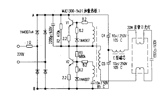 mje130052电子镇流器