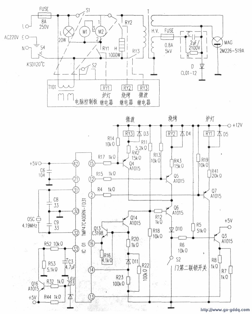 格兰仕wd800bs烧烤微波炉通电后整机无任何反应