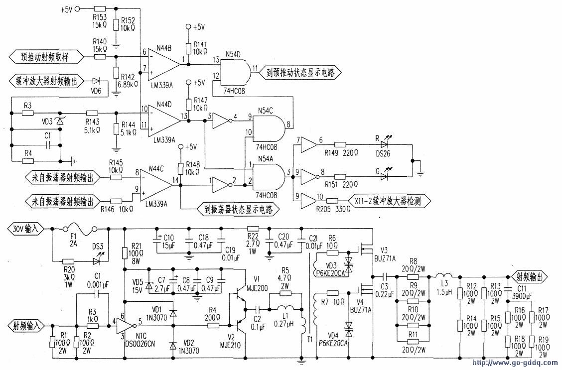 dm10数字调幅中波广播发射机缓冲放大器指示灯亮红灯