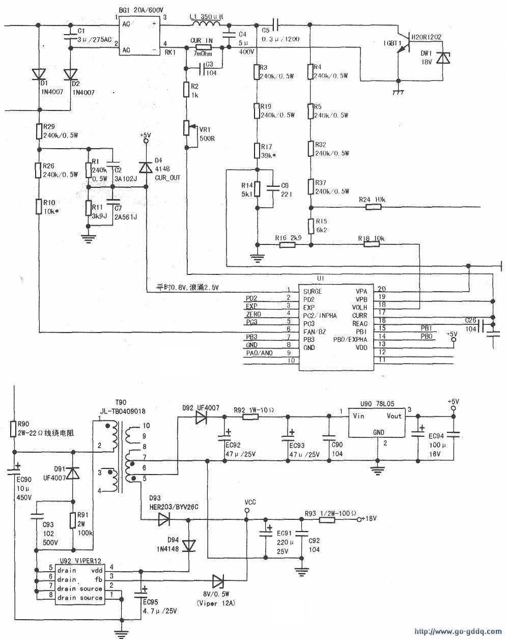 美的c21sh2131型电磁炉上电后控制灯板无电源指示