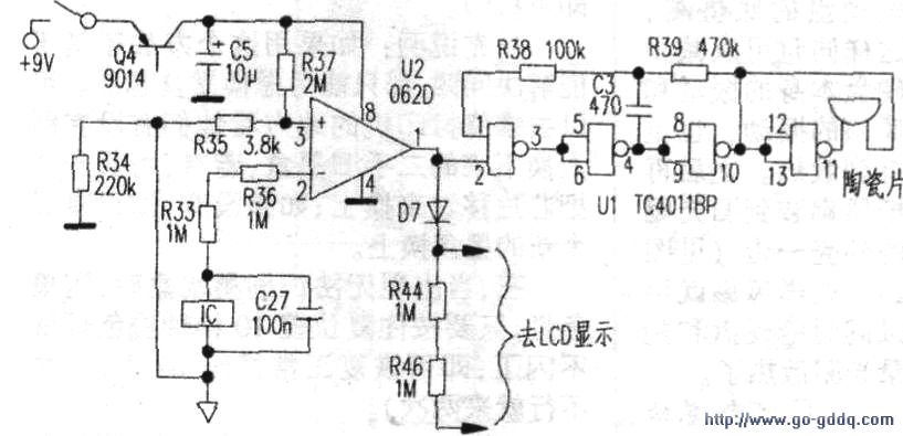 ut55型数字万用表,蜂鸣挡的蜂鸣器无声音