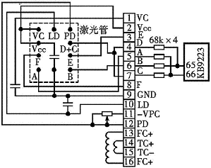 经查为激光头老化,其型号为少见的