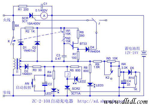 zc210a12v24v自动充电器电路