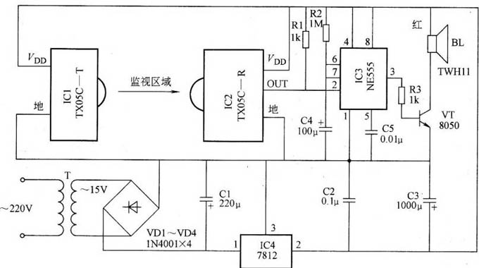 红外线防盗报警器