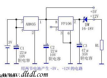 3v转 5v, 12v的电路图