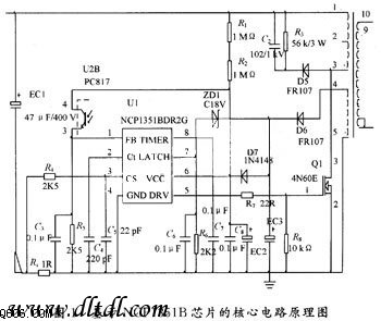 基于ncp1351b的脑电采集仪电源电路图