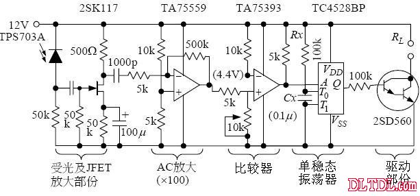 光敏二极管工作原理及电路图