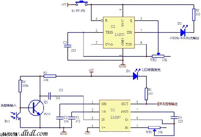 lm567红外线遥控开关电路图