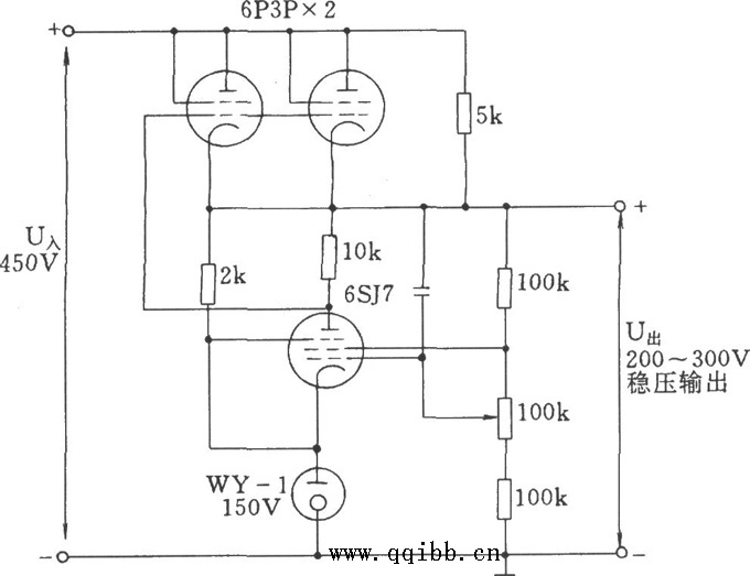大电流稳压电子管电路