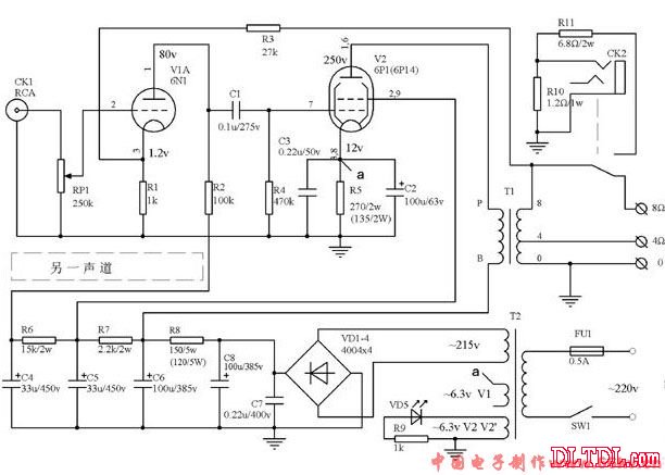 利用元件将淘到的电子管收音做成胆机