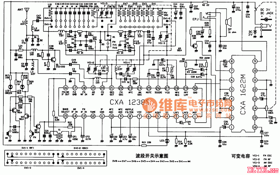 r-1212a德生收音机电路图