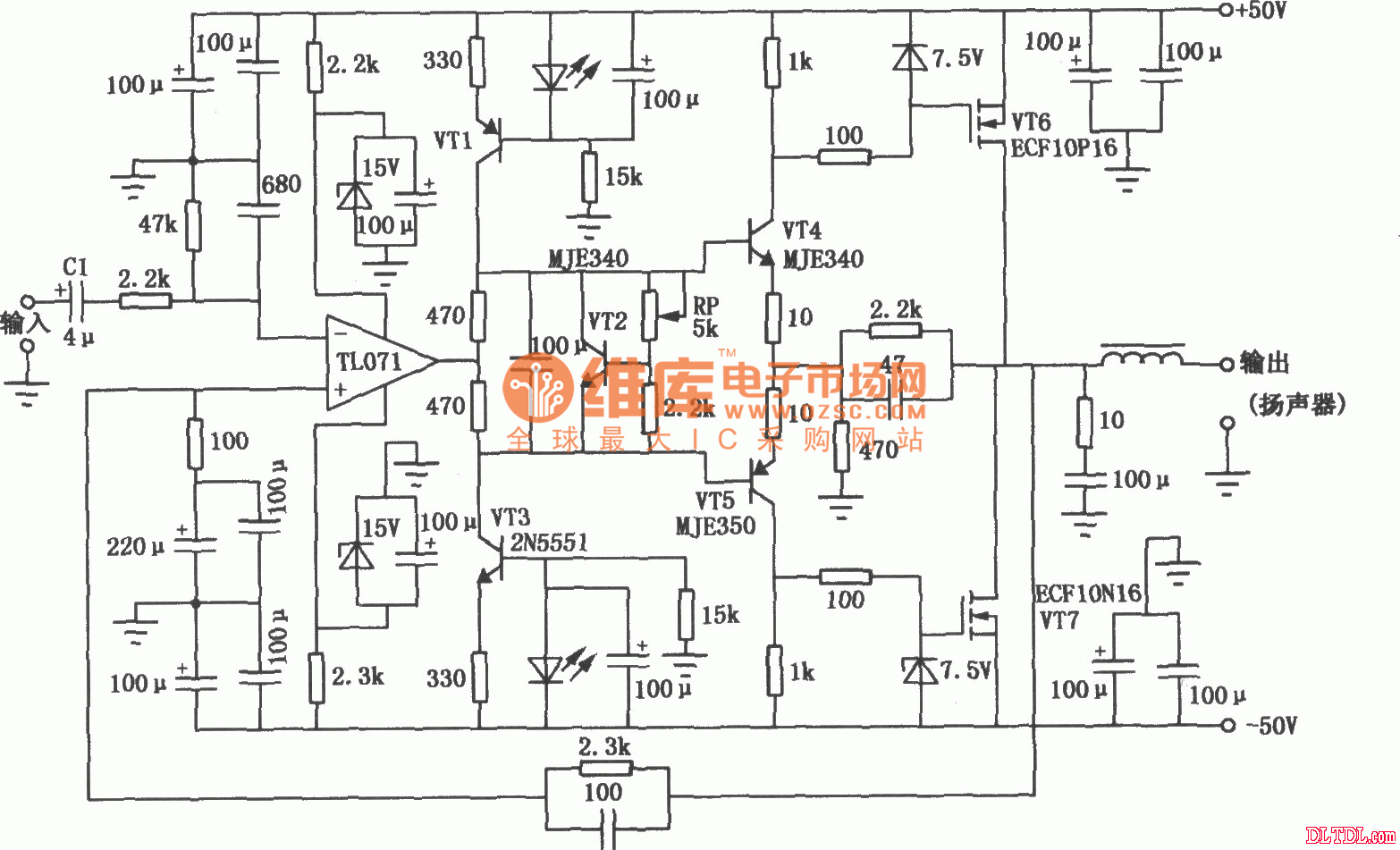 mosfet功放电路主要应用于大功率av电路中.