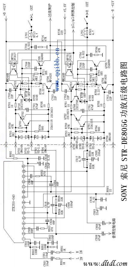 索尼strde805g功放后级电路图