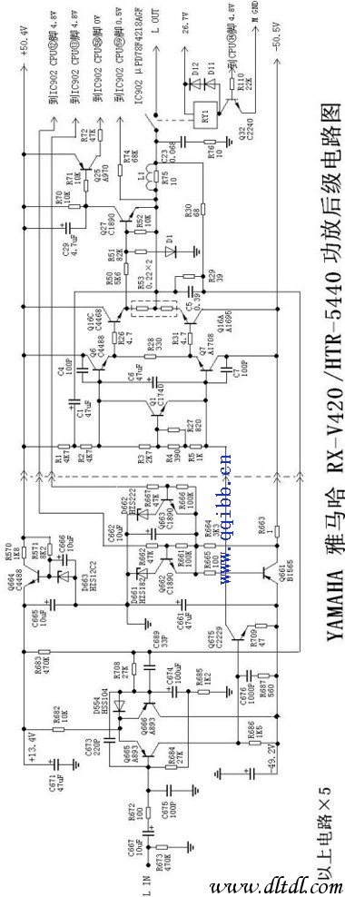 雅马哈rxv420htr5440功放后级电路图