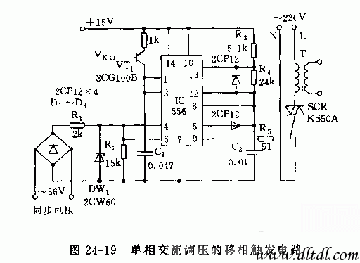 555单相交流调压的移相触发电路