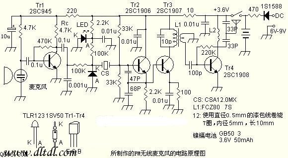 技术资料 电路图 通信电路 无线调频麦克风的设计和制作      在无