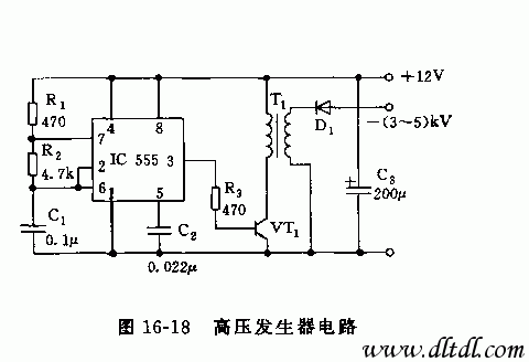 高压发生器电路