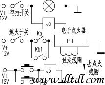 摩托车防盗电路