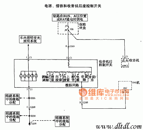 君威轿车2.0l收音机音响系统电路图