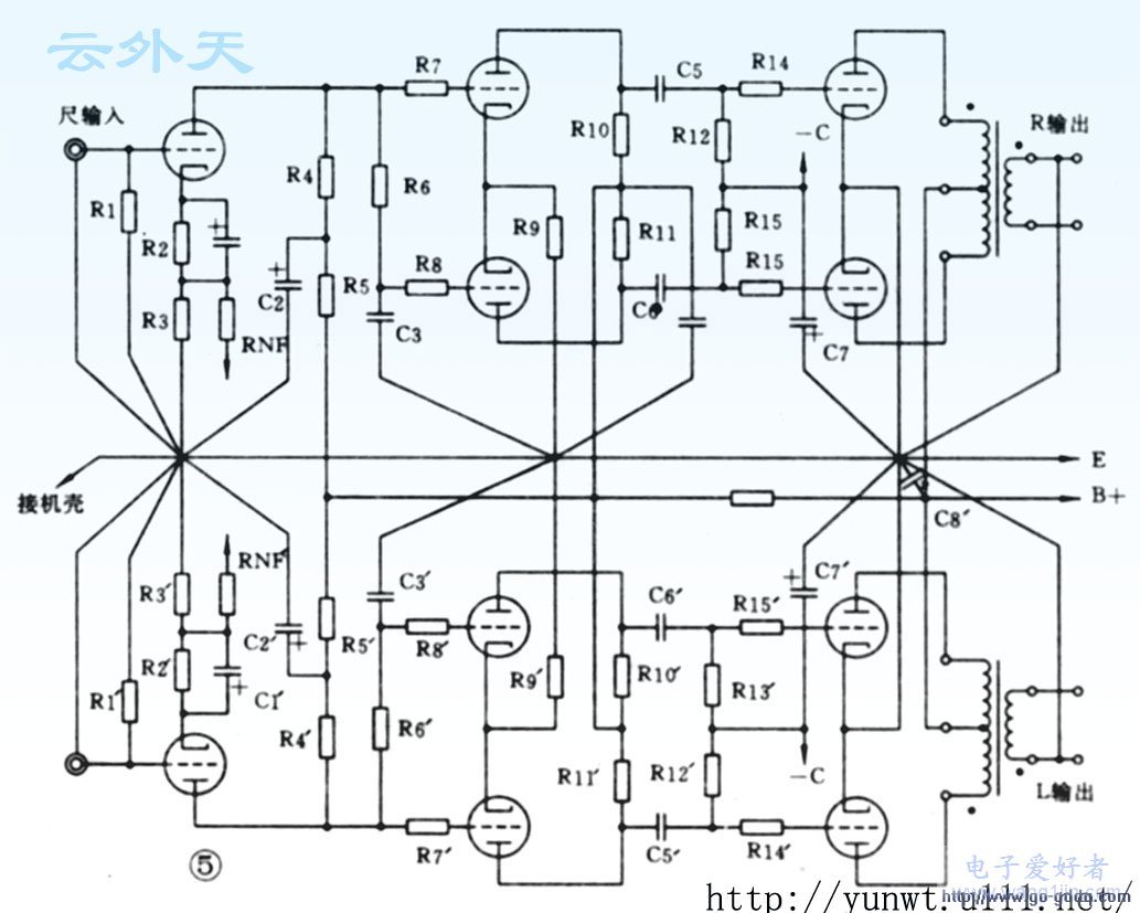 自制扩音机的结构设计与电路分析