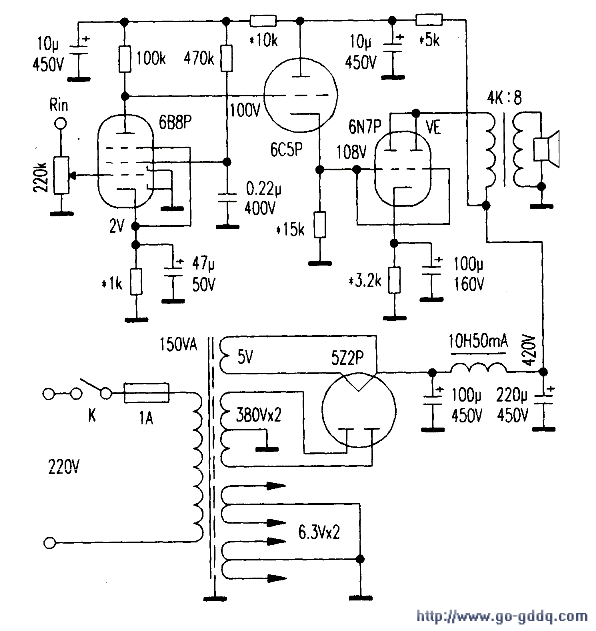 用6n7p电子管制作的单端功率放大器