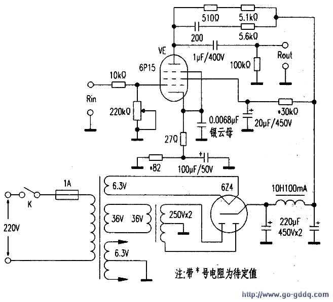 用视频放大电子管6p15制作的胆前级电路