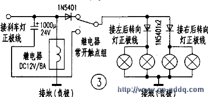 如何将摩托车转向灯改示警刹车示宽,转向三用灯