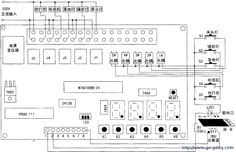 用prog-111模块制作宾馆客房电器综合控制_电路图-网