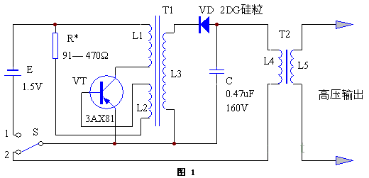 工作可靠等优点,电子煤气点火器的种类较多,但电路基本结构和原理大同