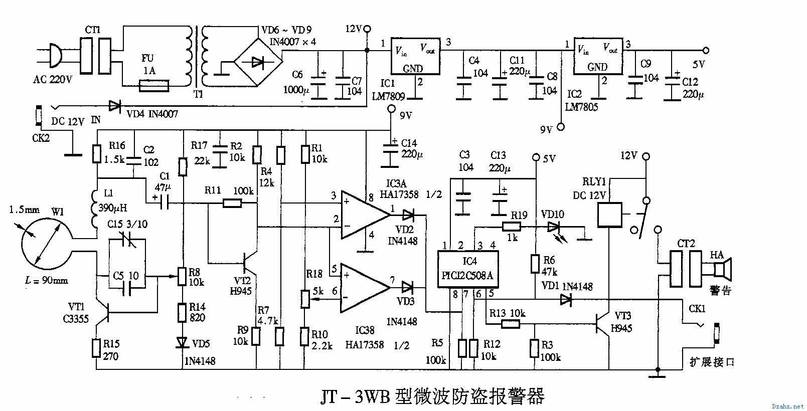 jt-3wb型微波防盗报警器电路图.jpg