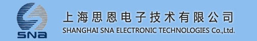 上海思恩电子技术有限公司