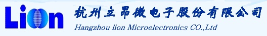 杭州立昂微电子股份有限公司