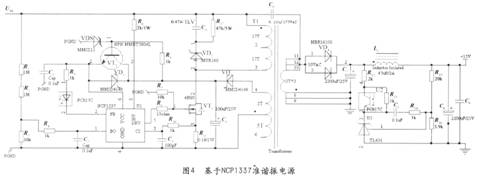 基于ncp1337准谐振电源的分析和设计