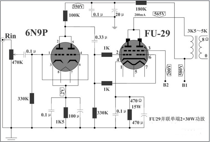 fu29并联单端30w功放电路图