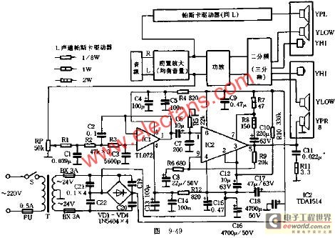 帕斯卡驱动小型重低音音箱电路原理图