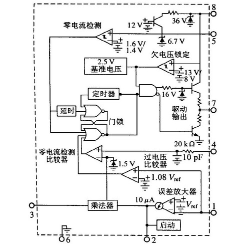 mc33262 芯片图