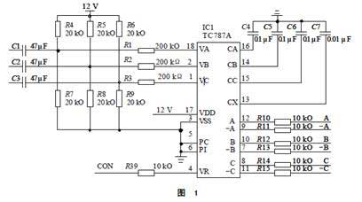 tc787对其进行过零检测,经积分电容c4,c5,c6形成以过零点为起点的三角