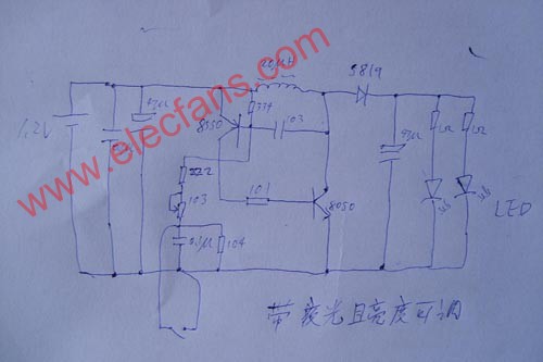 以下是此次电路设计需要用到的参数,请参考"夜光"状态 夜光"状态