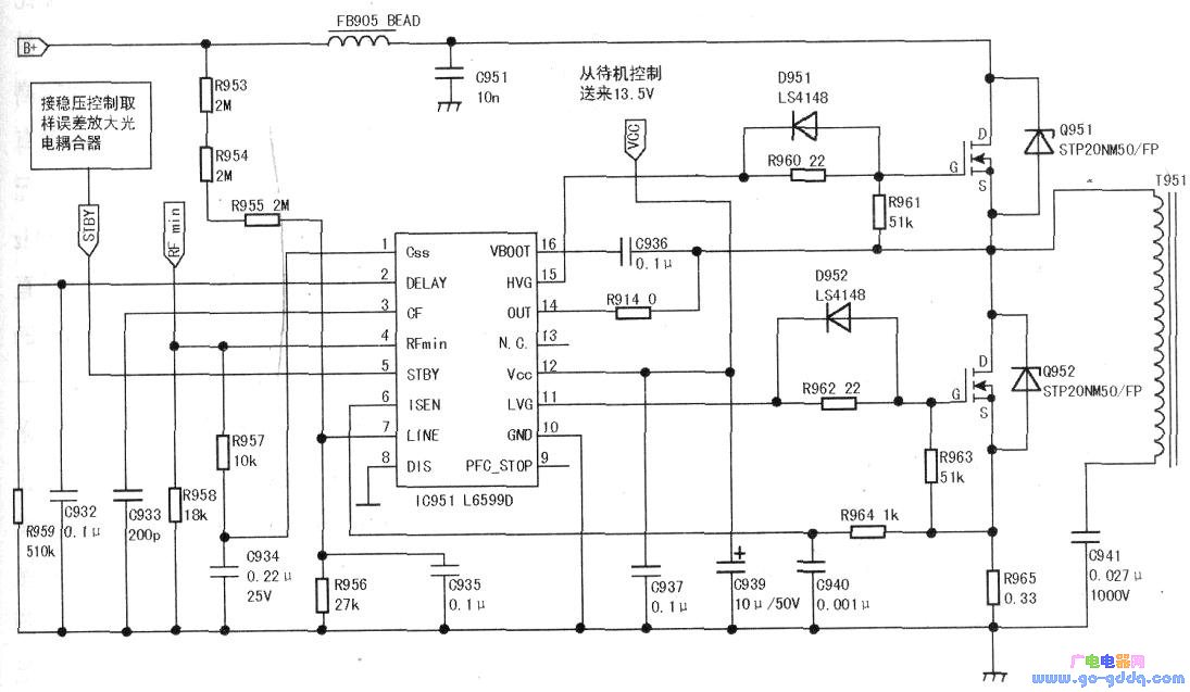 l6599d应用电路