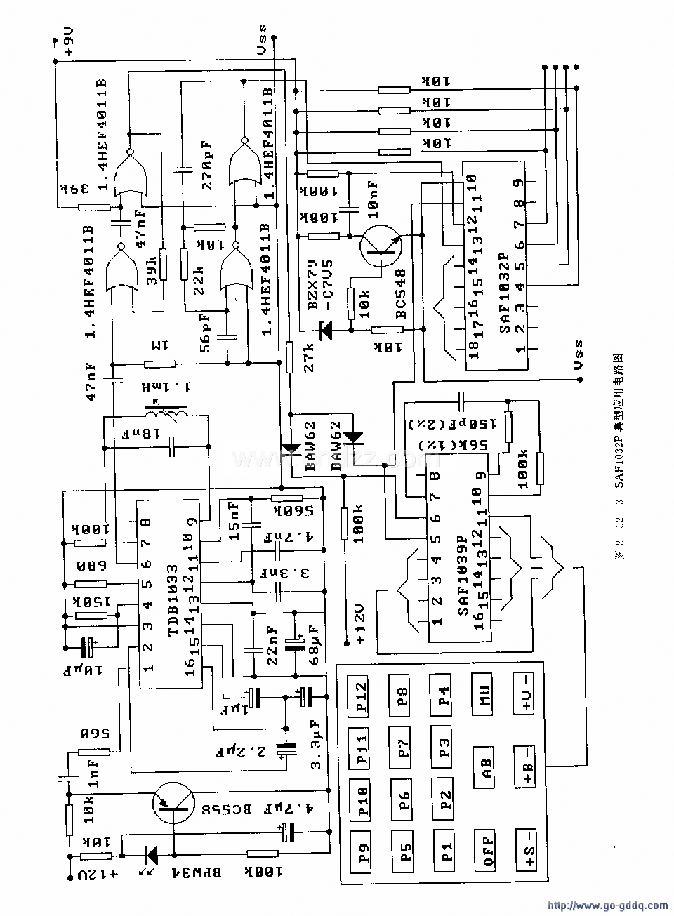 safl032f (电视机,音响设备和工控设备)红外线遥控接收译码电路