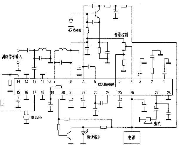 Схема радиоприемника kipo kb 308ac схема