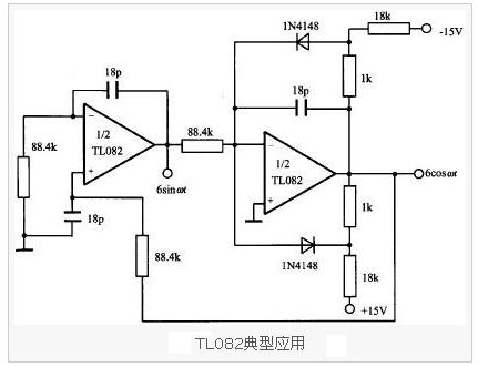 tl082应用电路图
