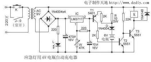 電瓶充電器電路圖---電子製作天地