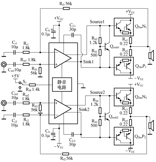 tda7293推分立管电路图图片