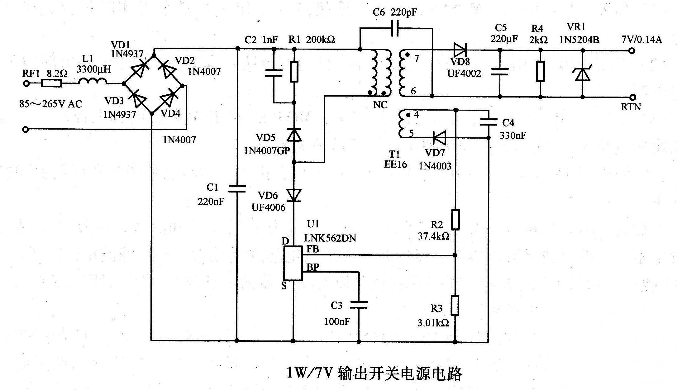 4000w开关电源电路图图片